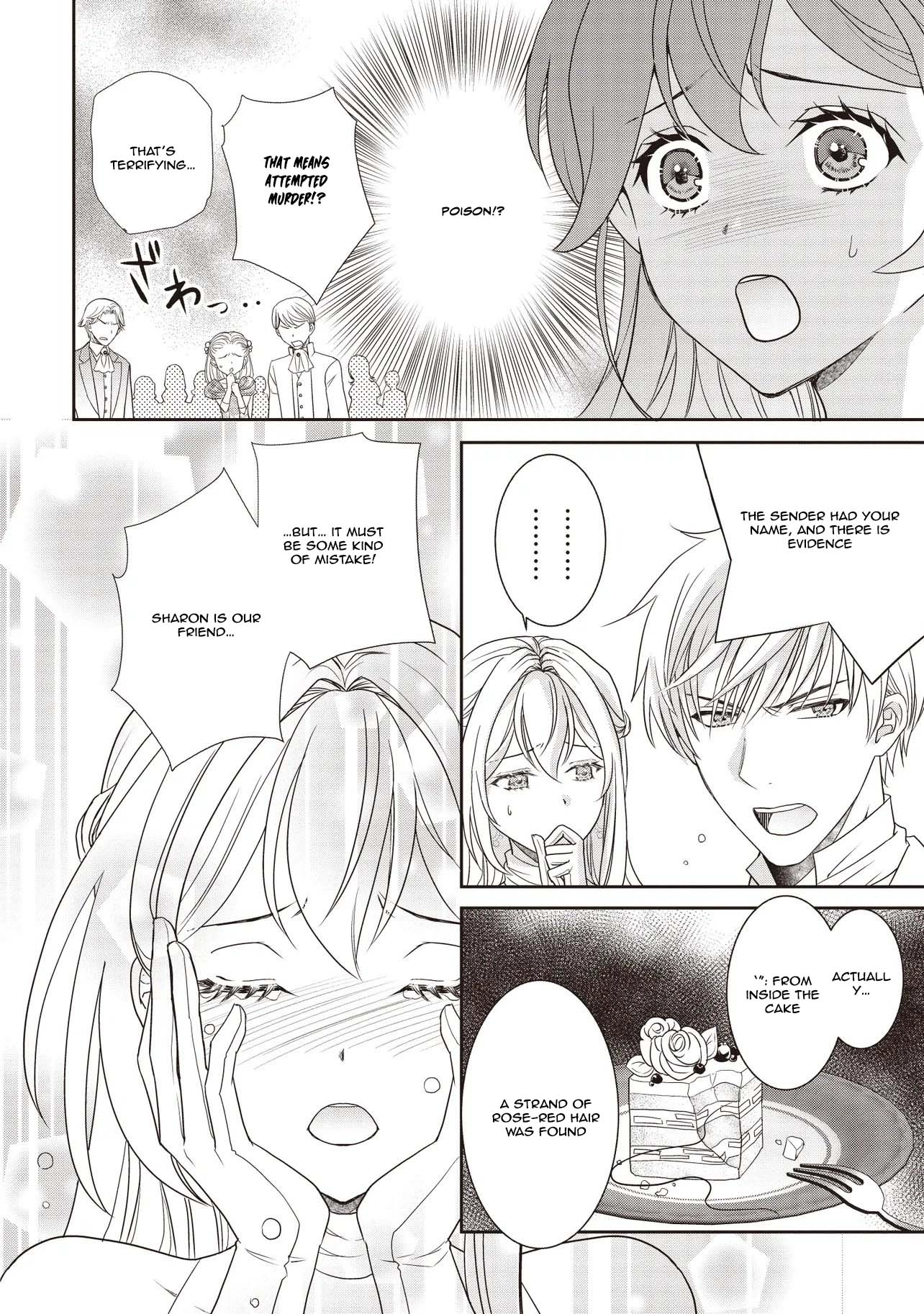 I Was Taken In by the Most Fearsome Margrave — I’m a Little Bird (= a Villainess?) Chapter 1 - . Page 17